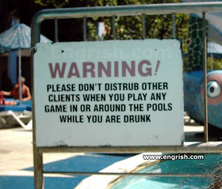 distrub-warning.jpg